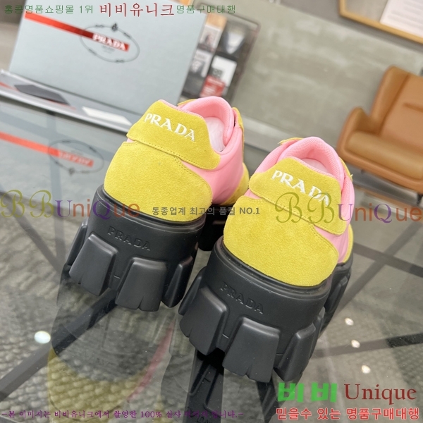 ���� ����� ����Ŀ�� P84611-6