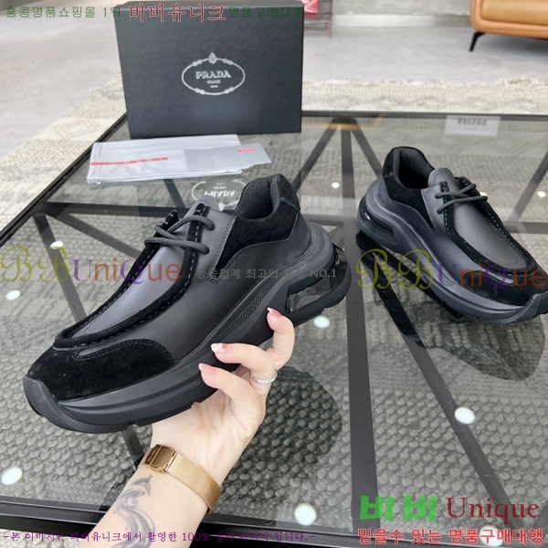 ���� ����� ����Ŀ�� P84610-1