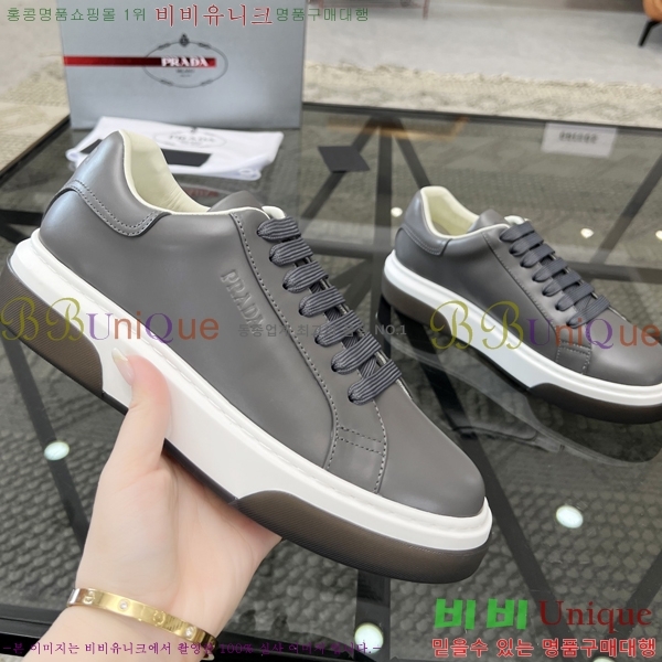 ���� ����� ����Ŀ�� P84620-1