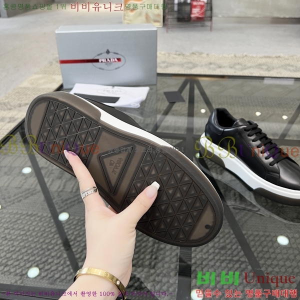 ���� ����� ����Ŀ�� P84620-3