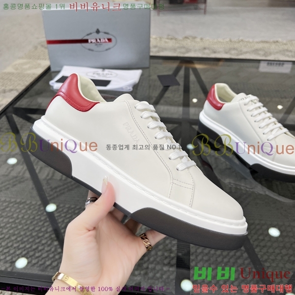 ���� ����� ����Ŀ�� P84620-5