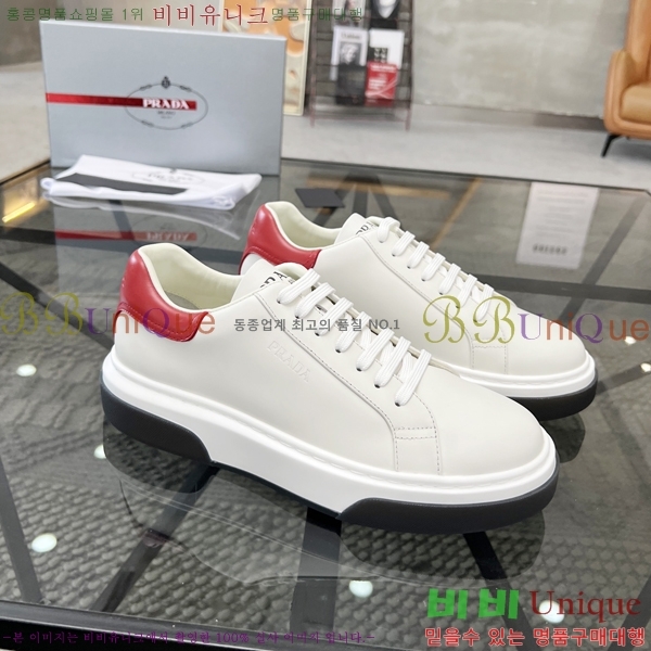 ���� ����� ����Ŀ�� P84620-5