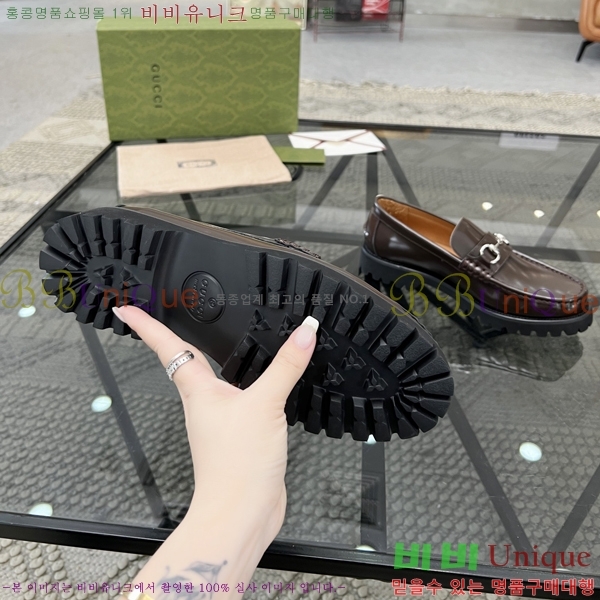 ���� ���� ���� G823703-1