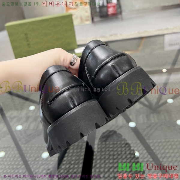 ���� ���� ���� G823703-5