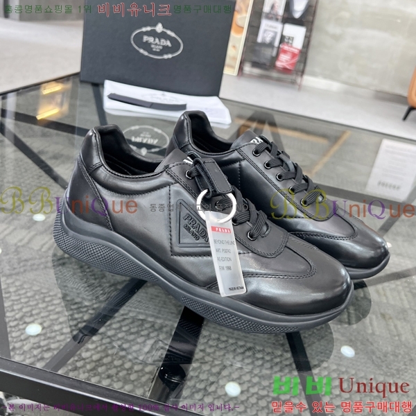 ���� ����� ����Ŀ�� P84618-1