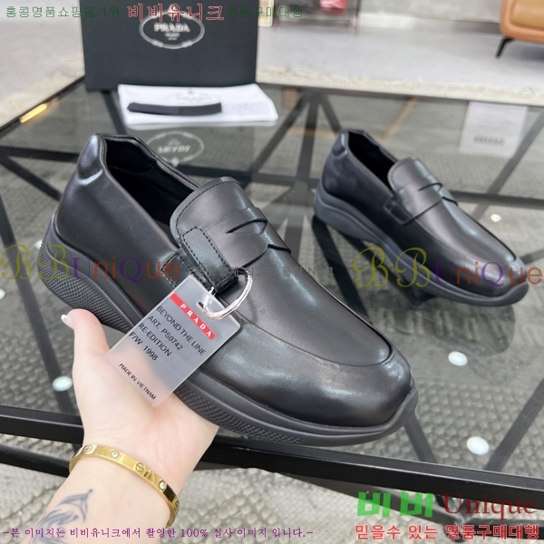 ���� ����� ����Ŀ�� P84616-1