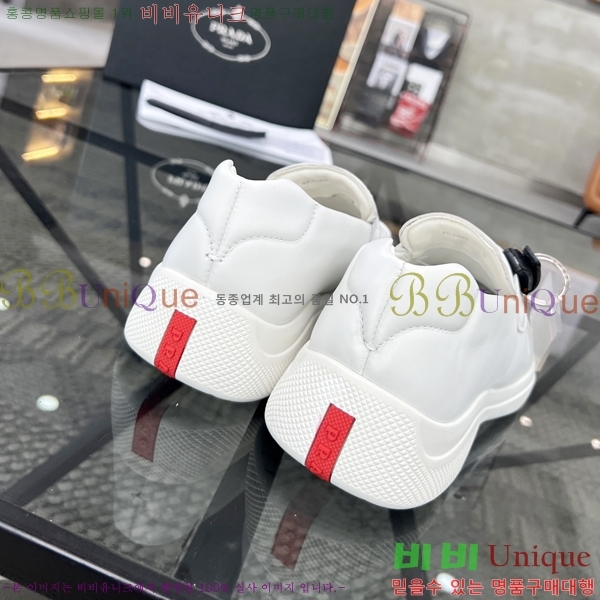 ���� ����� ����Ŀ�� P84616-2