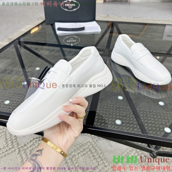 ���� ����� ����Ŀ�� P84616-2