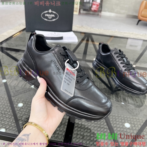 ���� ����� ����Ŀ�� P84612-2