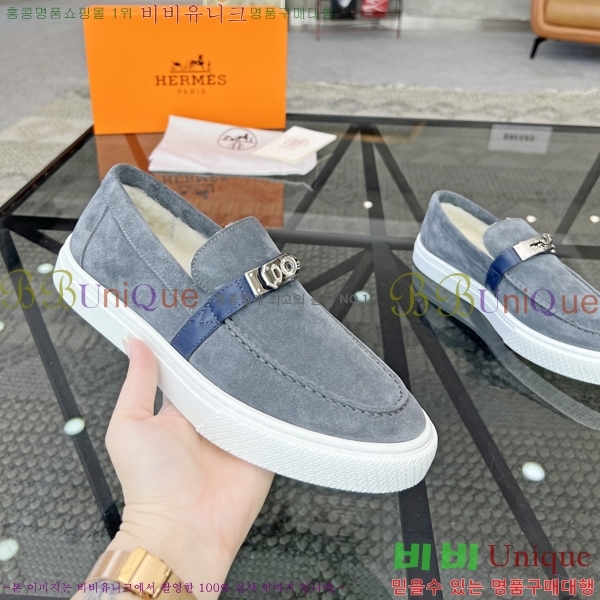 ���� �����޽� ������ 96817-2