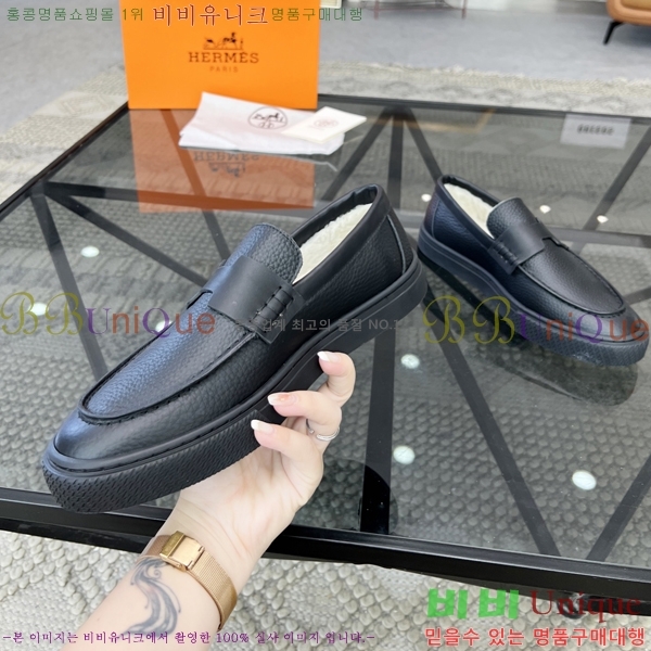 ���� �����޽� ������ 96817-6