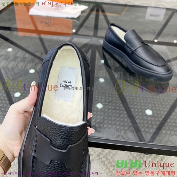 ���� �����޽� ������ 96817-6