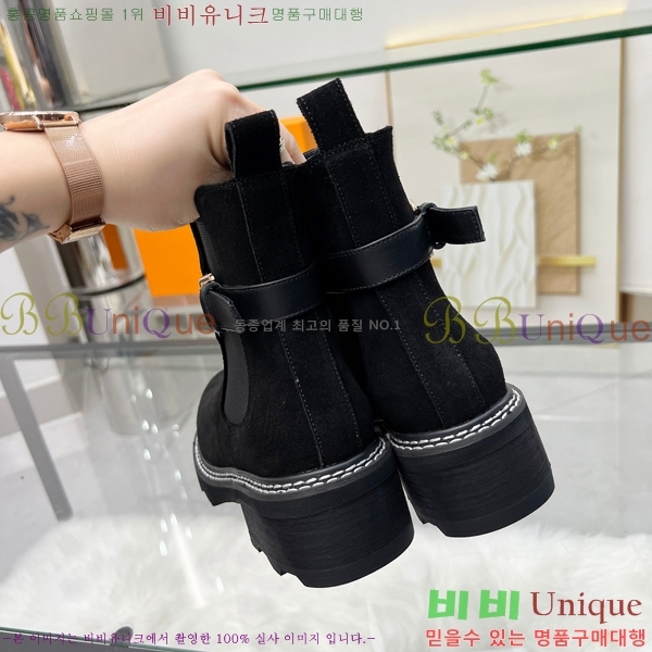 ���� ���̺��� ���� LV4031879-1