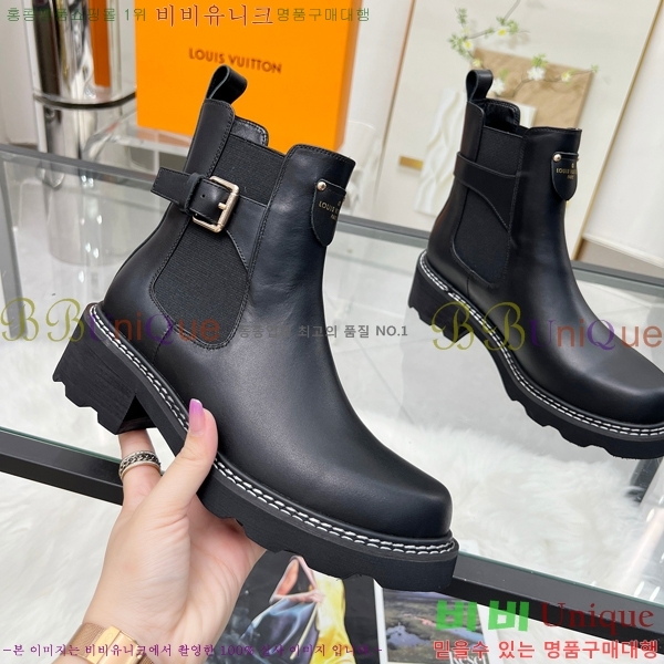 ���� ���̺��� ���� LV4031879-3