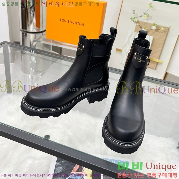 ���� ���̺��� ���� LV4031879-3