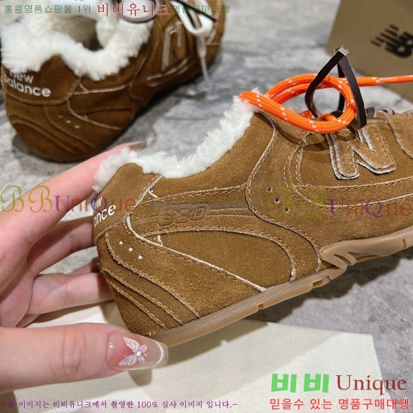 ���� �̿�̿� X ���߶��� 530 ����Ŀ�� M8945137-5