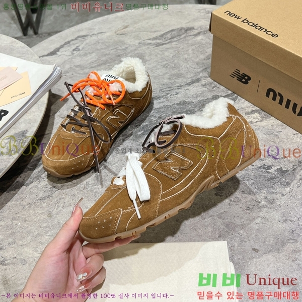 ���� �̿�̿� X ���߶��� 530 ����Ŀ�� M8945137-5