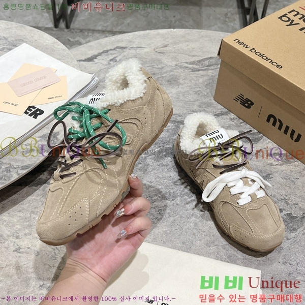 ���� �̿�̿� X ���߶��� 530 ����Ŀ�� M8945137-1