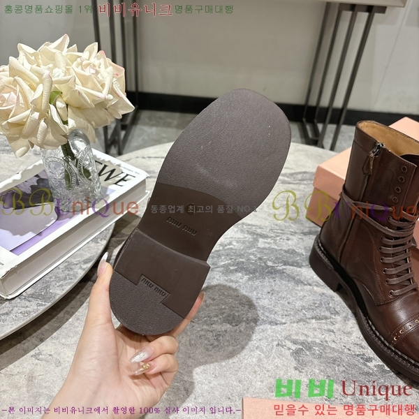 ���� �̿�̿� ���� M89716492-2