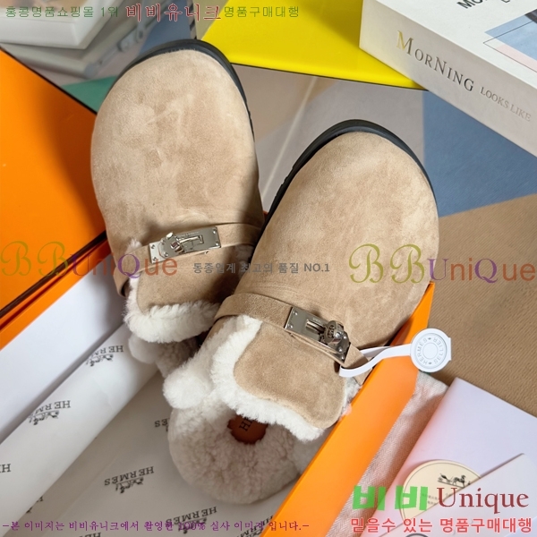 ���� �����޽� �� �� ���� 31H2410412-1 �� 3cm