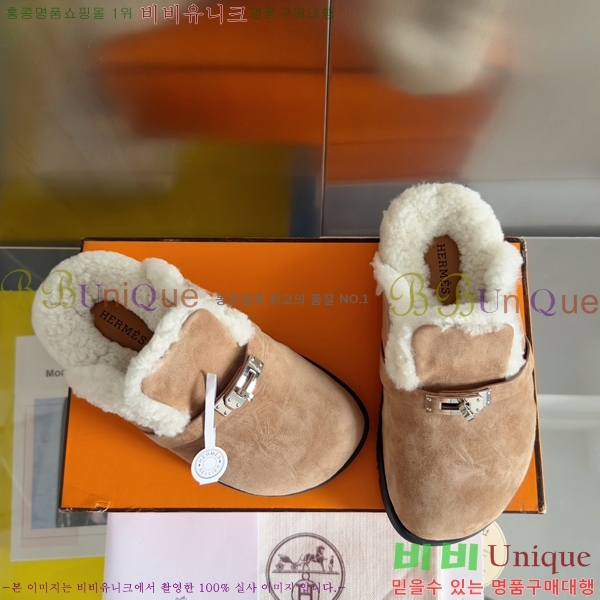 ���� �����޽� �� �� ���� 31H2410412-3 �� 3cm