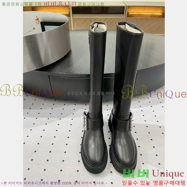 ���� ������� ��� �������� ����Ŀ ���� R87948049-2