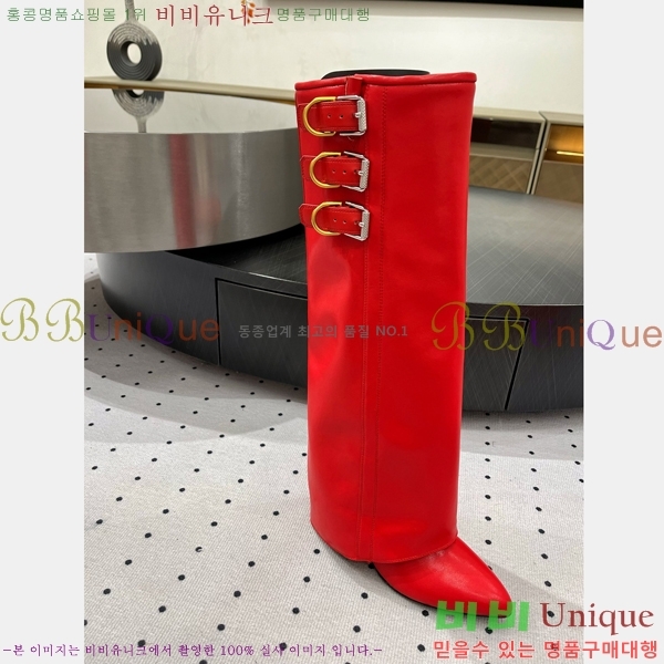 ���� ����� ���� G849801-1 �� 8.5cm