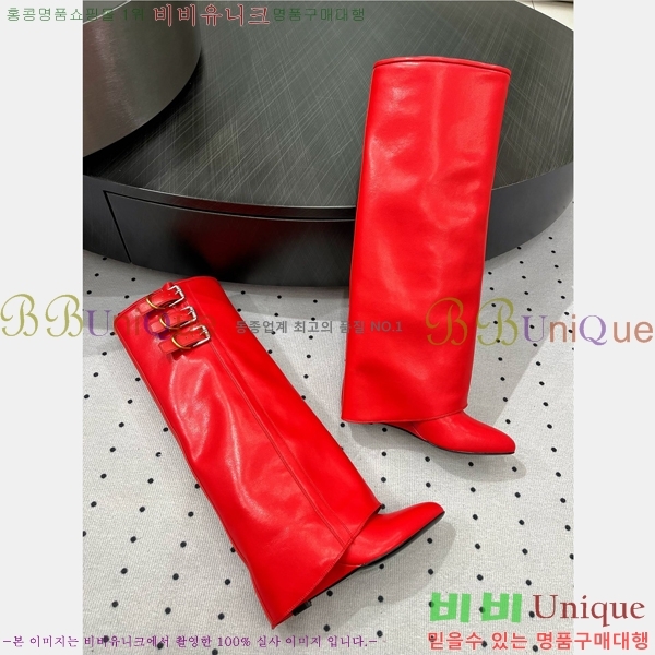 ���� ����� ���� G849801-1 �� 8.5cm