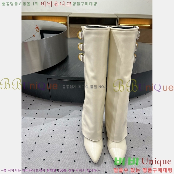 ���� ����� ���� G849801-2 �� 8.5cm