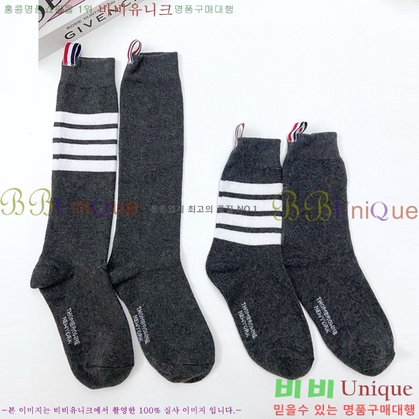 ����� �縻 MU2548241-1 (2�� ��Ʈ)