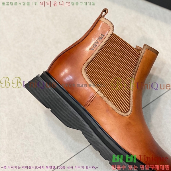 ���� ����� ��Ŭ ���� 1442444-2