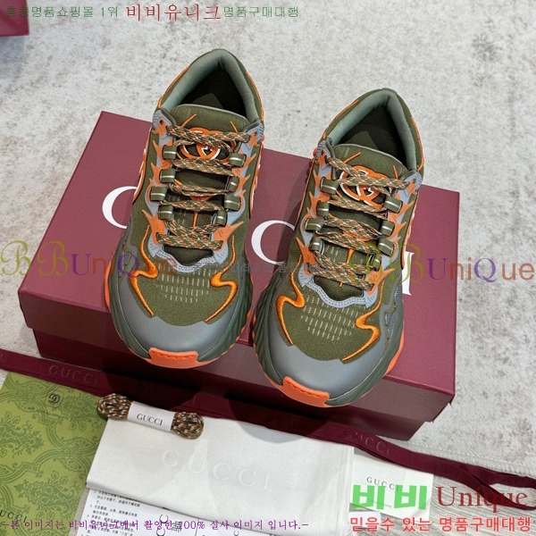 ���� ����Ŀ�� �������� 49G2410235-2