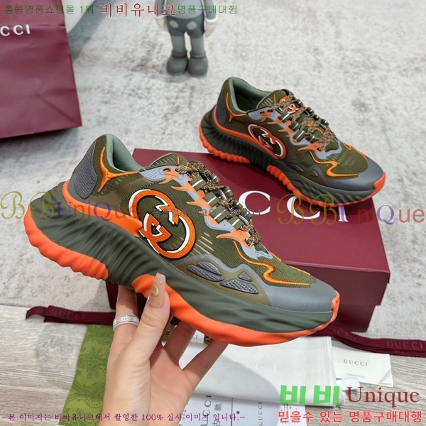 ���� ����Ŀ�� �������� 49G2410235-2