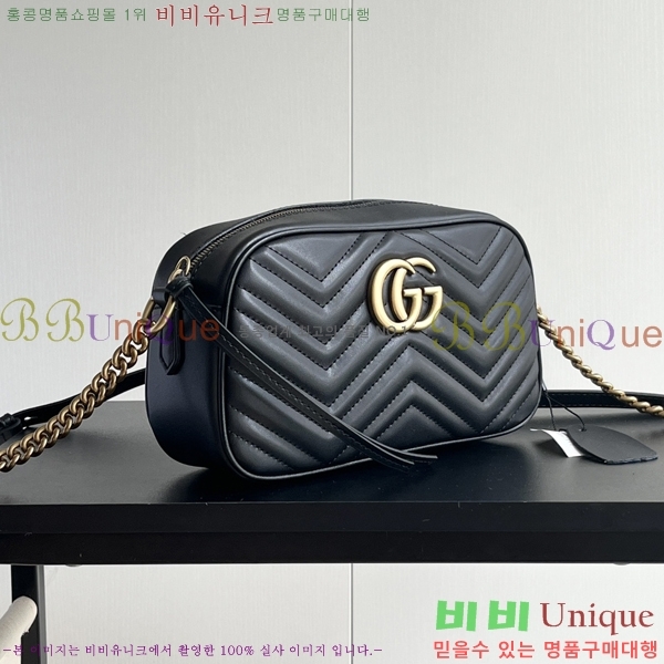 ���� ����Ʈ ����� ���� G447632-900