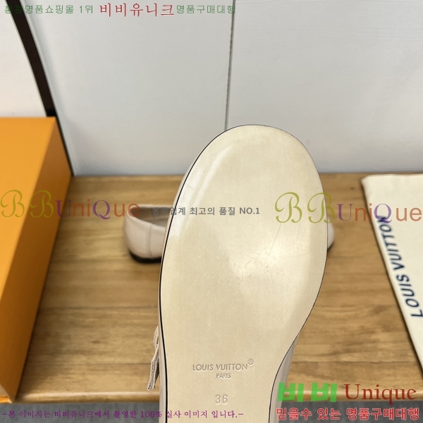 ���� ���̺��� �޸����� �÷����� LV8940124-1