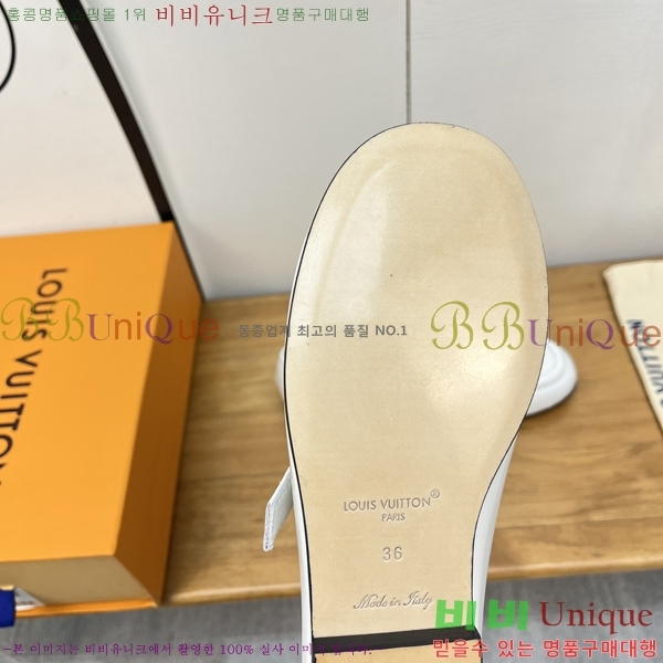 ���� ���̺��� �޸����� �÷����� LV8940124-3