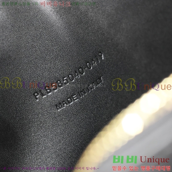 #���ζ� ��Ʋ�� �� �̴� ����� 585040-504