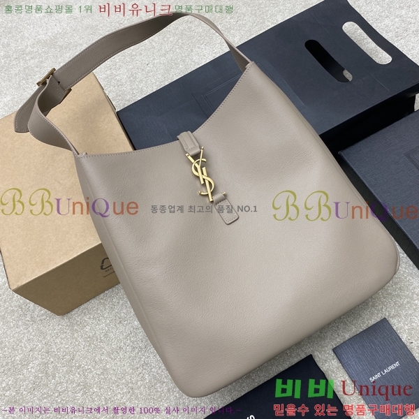 #���ζ� LE 5 À 7 ����Ʈ ������ ī����Ų 753837-1704 ������-422�����롽