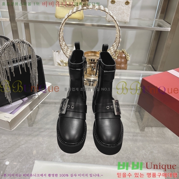 ���� ������� ���� 37RV4951020-1