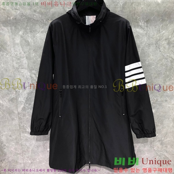 ����� ��Ʈ TB619958-1