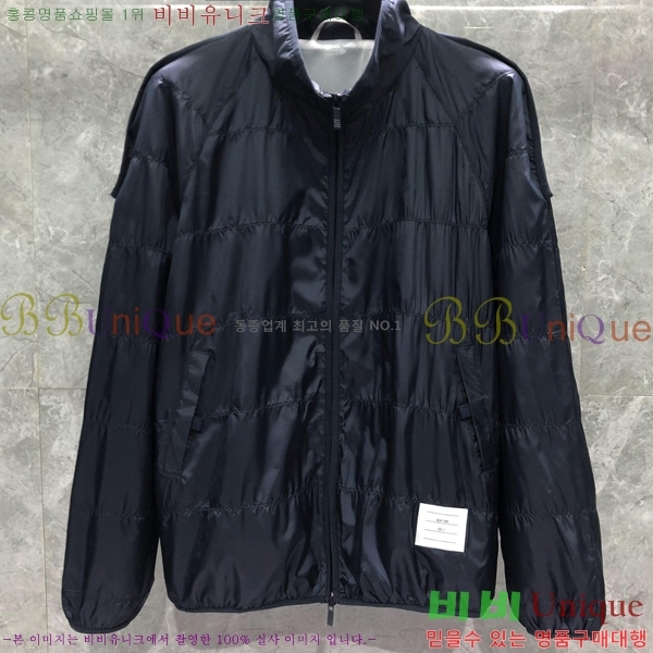 ����� ��Ŷ TB614452