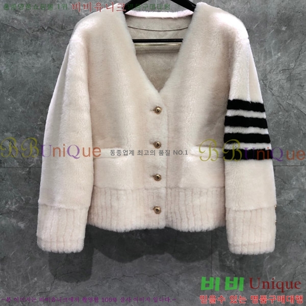 ���� ����� ��Ŷ TB611072