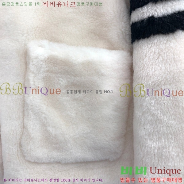 ���� ����� ��Ŷ TB611073