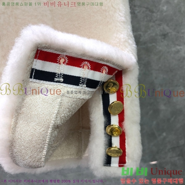 ���� ����� ��Ŷ TB611073