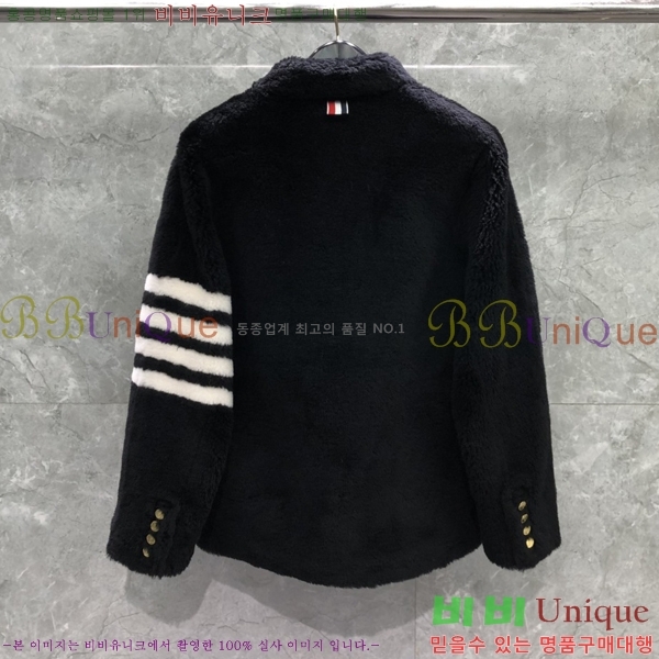 ���� ����� ��Ŷ TB611073-1