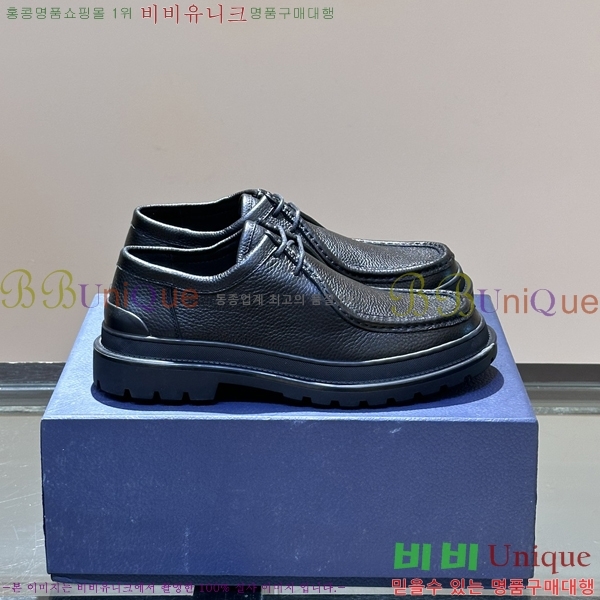 ���� ��� Ŭ���� ���� 48D24102317-2