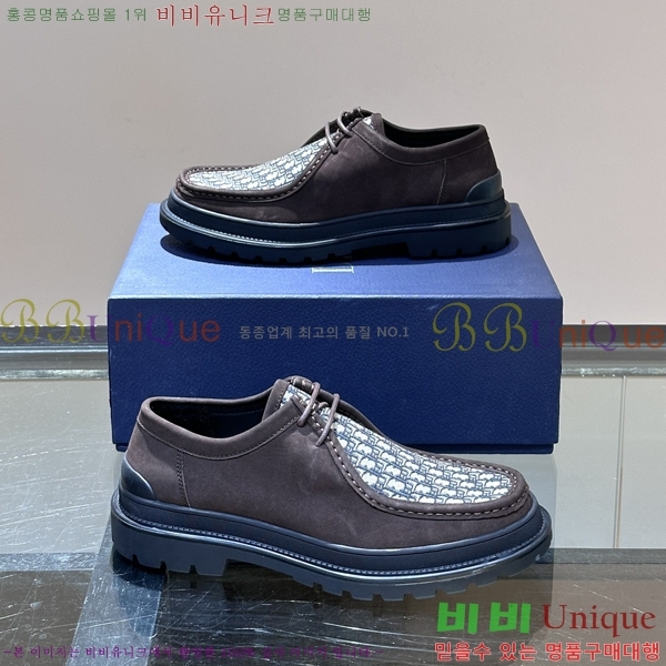 ���� ��� Ŭ���� ���� 48D24102317-5