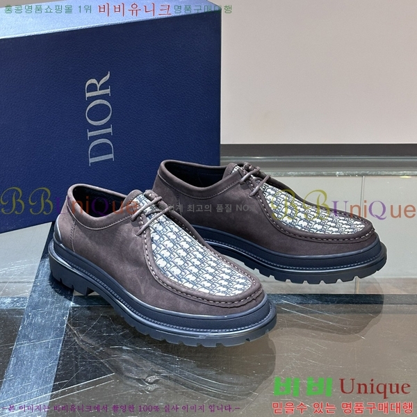 ���� ��� Ŭ���� ���� 48D24102317-5