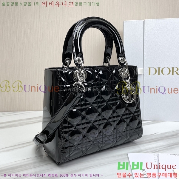 #��� ���̵�� �̵� M44532-1202