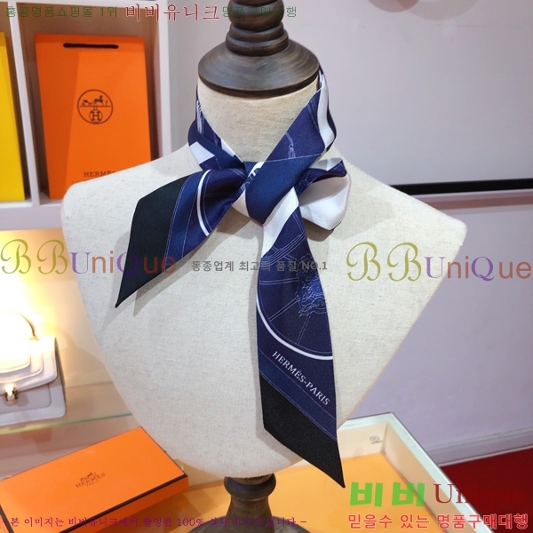 �����޽� Ʈ���� 4H88781-2